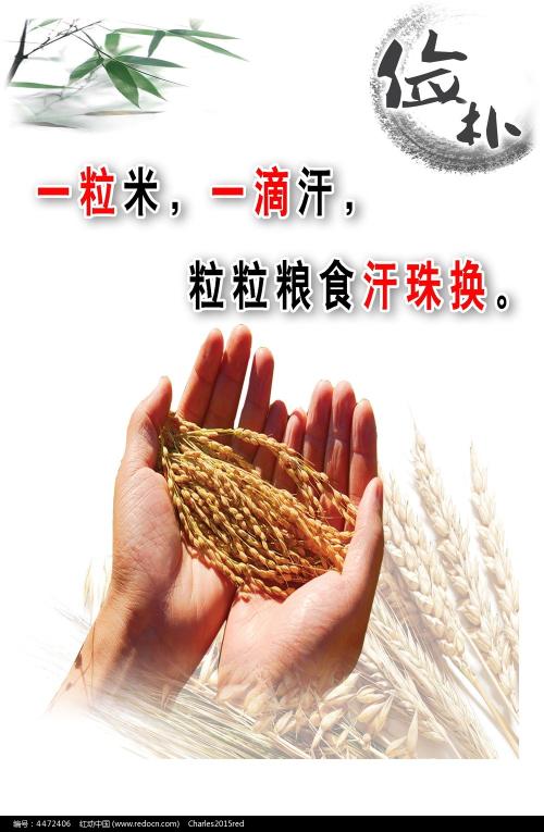 办理 昆士兰科技大学学历认证